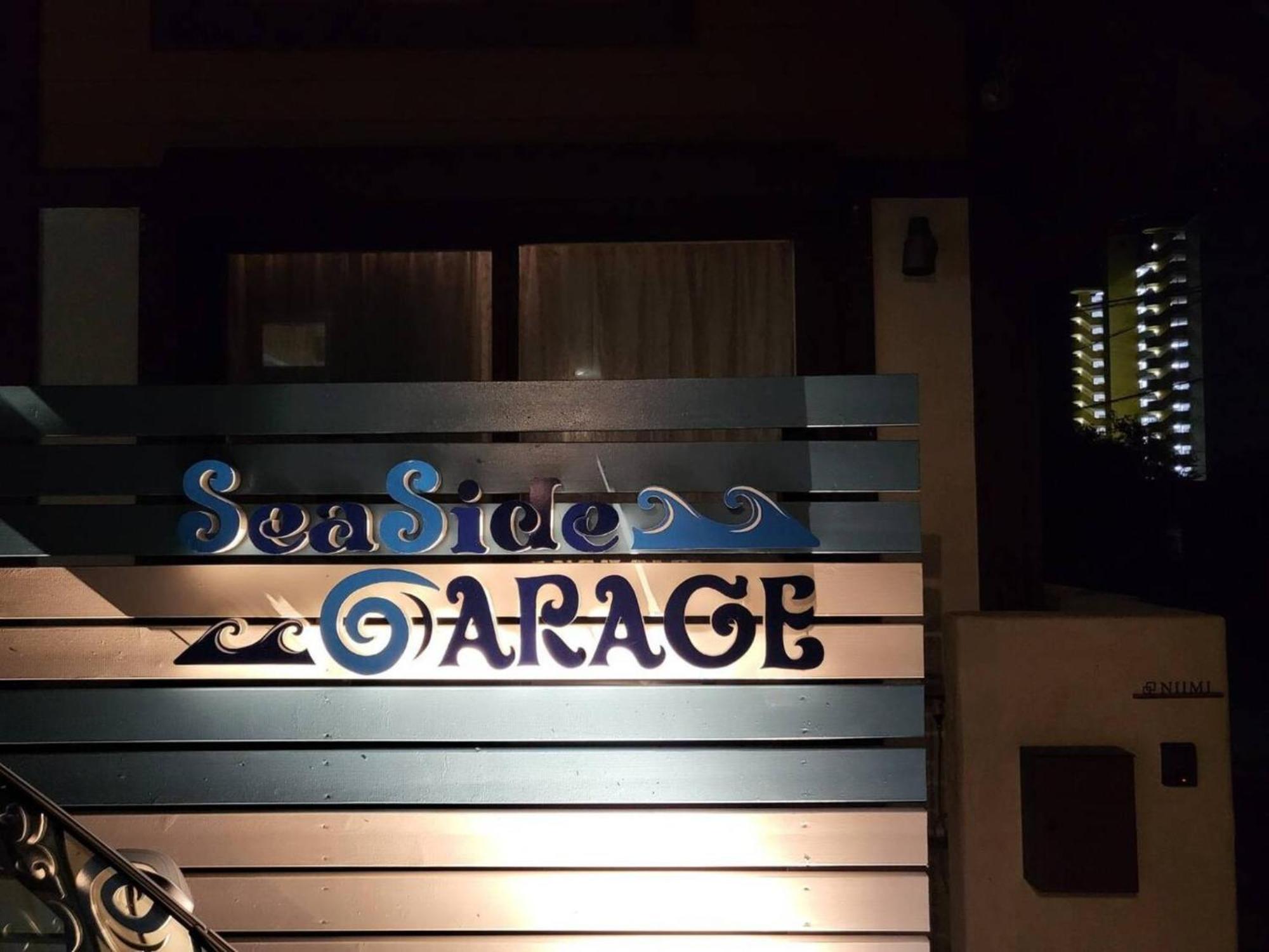 Seaside Garage Shima - Vacation Stay 85765V Екстериор снимка